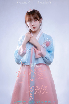 韩国美女空姐